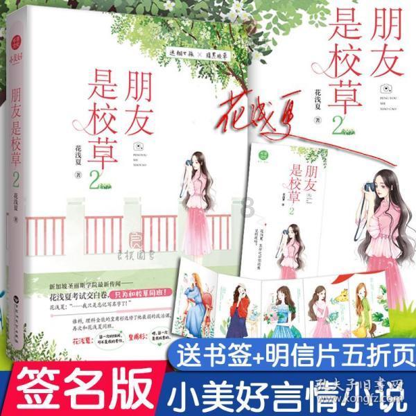 民进昆明市委会建议推进磨憨教育国际化