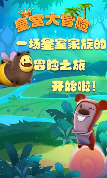 “双争”光荣榜｜邢路国：永不言败的冠军教练