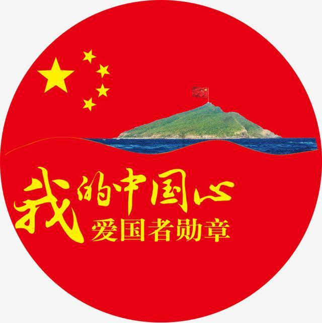 狂怒之路