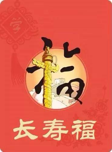 广州地铁国家工程研究中心获“国家卓越工程师团队”称号